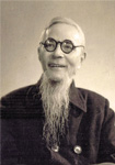丰子恺